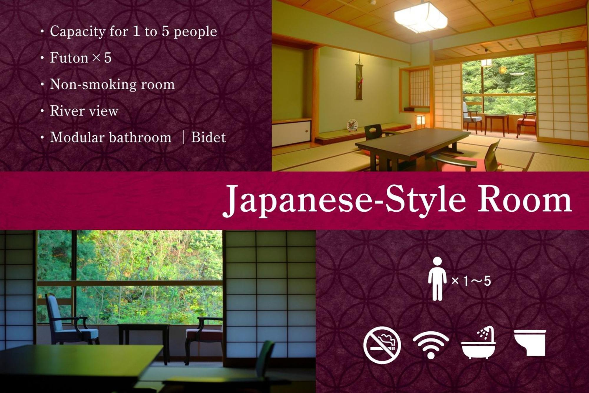 Ryokan Yamanakaonsen Ohanami Kyubei